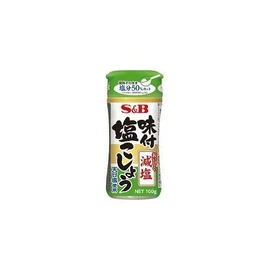 塩分50%カット 減塩 味付 塩こしょう 2本セット
