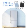 Ryokatsu Honpo Cooling Pad, For Backpacks, 92°F (28°C), Naturally Cool,