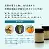 Solidus Salon Exclusive Hair Cream & Hand Cream, 3.5 oz