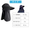 Phyxiul Sun Hat, Gardening Hat, Sun Visor, Wide Brim, 360°