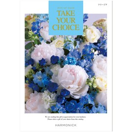 Harmonic Catalog Gift TAKE YOUR CHOICE Freesia
