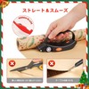 Wrapping Paper Cutters, Pack of 2, Slide Cutters, Gift Wrapping