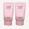 Real Barrier Cica Green Tone-up Sun Cream 50ml (2 x)