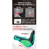 GORIX GX-849AD3-L1-G2 Bicycle Ergo Grip + Bar End Shock Absorption