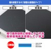 Miyabix OMCNFX800DFD/2 Scratch Repair LCD Protective Film, Fingerprint, Bubbleproof, Panasonic