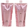 Milbon Gemile Franc Shampoo Heart H 13.5 fl oz (400