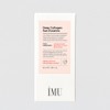 IamU Deep Collagen Sun Essence 50ml / 아이엠유 딥 콜라겐
