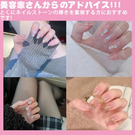 160 Pcs Nail Rhinestone Glitter Nail Aurora AB Color Large Nail Crystal 12 Types Large Capacity Nail Seal Set Nail Parts Stone Aurora Clear 3D Nail Design Parts Glitter Aurora Nail Accessories Brilliant Parts Diamond Nail Seal Gel Nail Parts Color Rhines