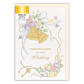Enuby Celebre Wedding Gift Belles | Wedding Cards, Gold Foil Embossed Western Style #2 Envelopes