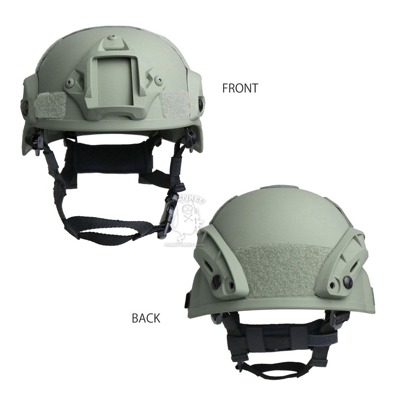 SHENKEL MICH 2000 PJ Type Tactical Helmet, Side Rails, NVG
