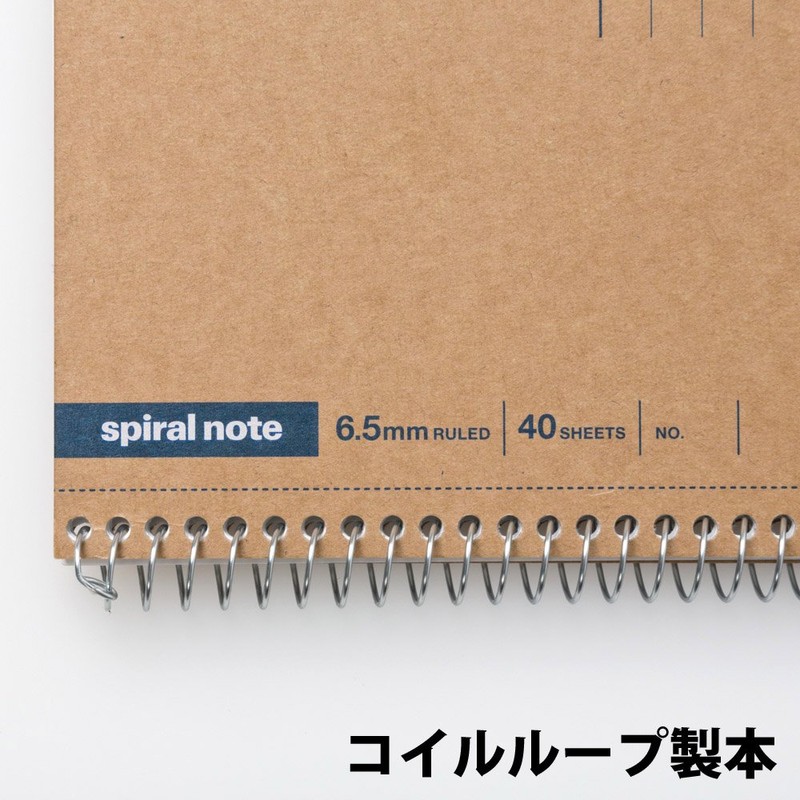 マルマン ノート リングノート 6.5mm 罫 ベーシック A4 80枚 N235ES