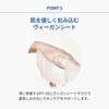 Nacific Uyu (Milk) Cream Sheet Mask, 10 Sheets #Sheet Mask,