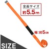 TMR.Breath G Single-Person Carrying Belt 2 pieces/Left and Right Set