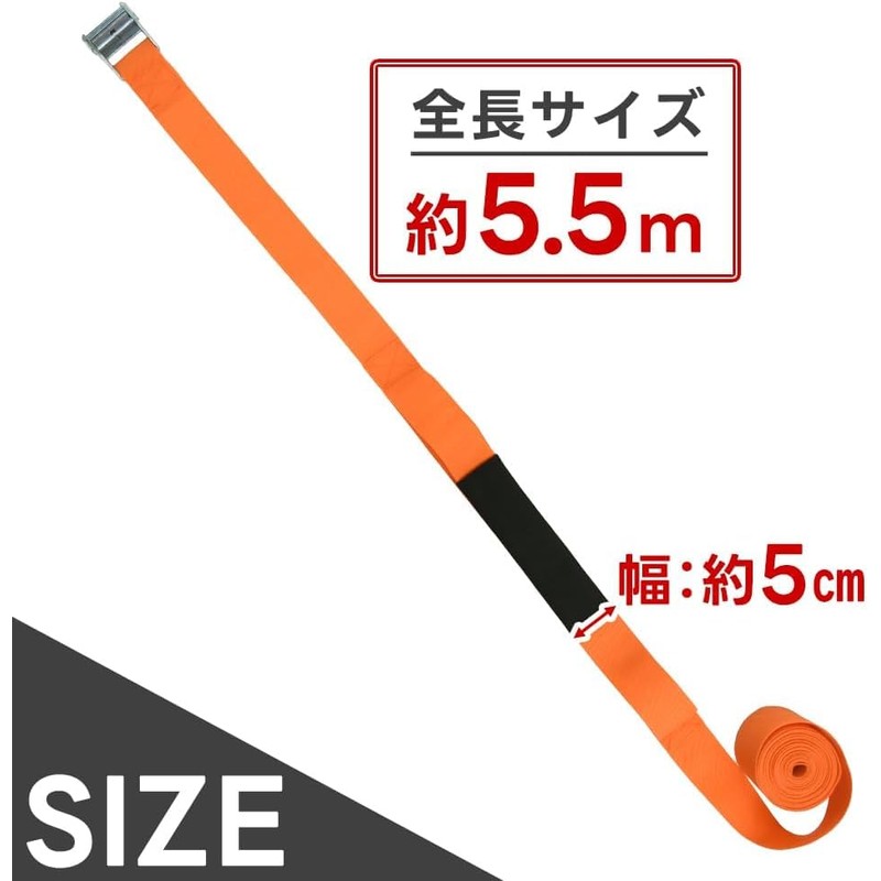 TMR.Breath G Single-Person Carrying Belt 2 pieces/Left and Right Set