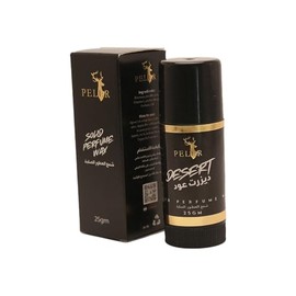 SAC Desert Oudh Solid Perfume Wax 25gm by Peler