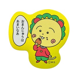 Toshinpack KG-SE103 Hologram Sticker (Manju)