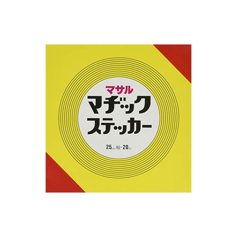 Masaru Magic Sticker for Floor, 0.1 inch (25 mm), 25