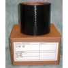 Flex Mend Belly Bottom Repair Tape, 4 Inches x 108