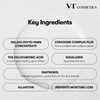 VT Cosmetics [VT Cosmetics]PDRN Essence 100