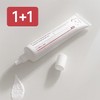 Erti Cream 37 Cream 45ml / 에르띠 크림 37크림 45ml