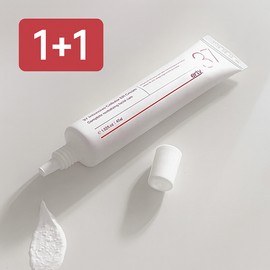 Erti Cream 37 Cream 45ml / 에르띠 크림 37크림 45ml