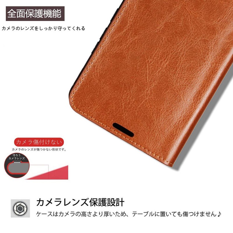 Kyocera Android One S8 S8-KC Case Kyocera Android One S8