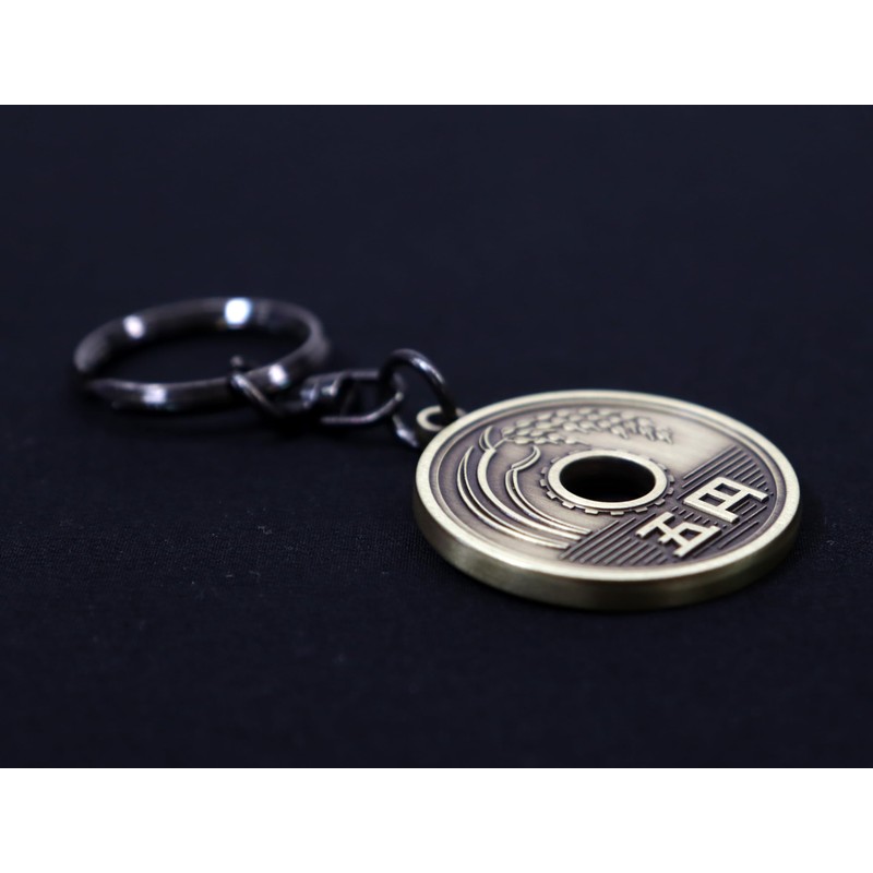 Castle Enterprise Japanese Souvenir Key Chain (5 Yen Yen Coin)