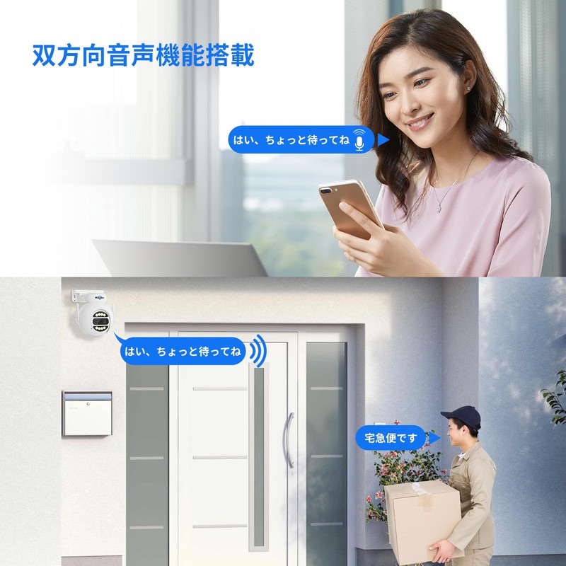 (Tracking Function/10x Zoom) Hiseeu Outdoor Security Camera, 4 Megapixels, PTZ