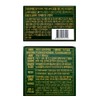 GBMS 5 packs of 30g sweet bitter melon powder from