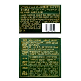GBMS 5 packs of 30g sweet bitter melon powder from Jeju / 제주산 당찬여주 분말 30g 5통