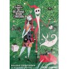 The Nightmare Before Christmas Holiday Countdown