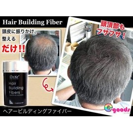 DEXE Hair Building Fiber, Conceals Thinning Hair (Dark Brown)