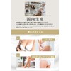 Delicate Zone Be89 Body Cream Set of 2 VIO Armpit
