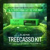 🎁Dievu Casal Cream, Caric Gel, Cricasso Kit (Ampoule + Gel