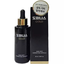Dominas 도미나스 다크스팟 커렉팅 앰플 50ml Dominus Dark Spot Correcting Ampoule 50ml
