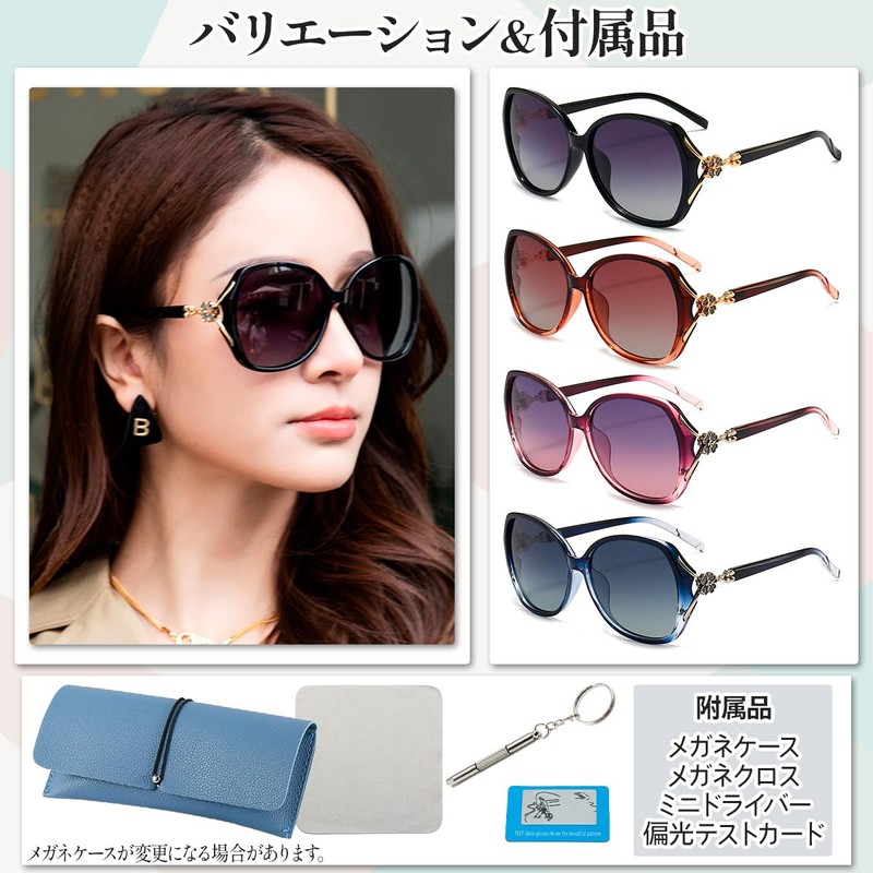 fortulux UV400 Women's Driving Sunglasses, UV Protection, Polarized, Small Face