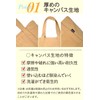 Constlia Women's Mini Tote Bag, Small Size, Perfect for Holding