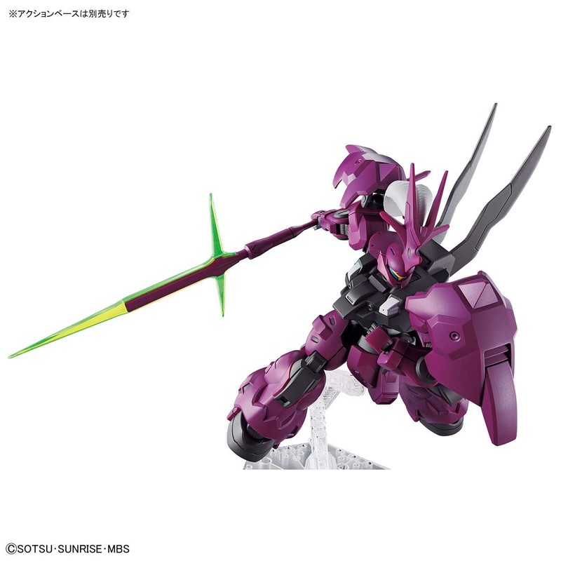 HG Mobile Suit Gundam, Mercury Witch Dylanza (Guel Unit), 1/144