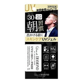 Road Diamond By Keisuke Honda Fragrance UV Protection Gel (To be Fresh), 2.2 oz (65 g)
