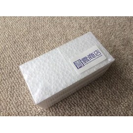 Seiun Shoten Styrofoam Square Blocks, 7.9 x 7.9 x 7.9 inches (200 x 200 x 200 mm), 1 Piece