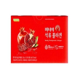 Rosina Beauty Pomegranate Collagen 25g x 25 packets / 로지나 미녀의 석류콜라겐 25g x 25포