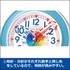 Seiko Clock Educational Alarm Clock