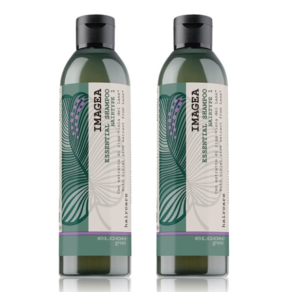 eLGON Imagea Essential Shampoo (Glossy Hair Volume Care) Salon Exclusive Organic Super Food 8.5 fl oz (250 ml) Value Set of 2