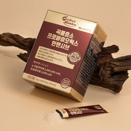 Vitamin Village (현대Hmall)비타민마을 퍼펙트바이오틱스 200만 역가수치 곡물효소 프로바이오틱스 인텐시브 4박스 총 (Hyundai Hmall) Vitamin Village Perfect Probiotics 2 Million CFU Enzyme Probiotics Intensive 4 Boxes Total