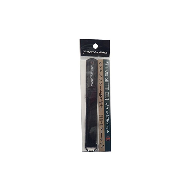 Tackle In Japan (takkuruinzyapan) Sweetfish Ash 尻手 Belt Free