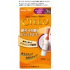 CIELO Hair Color EX Milky