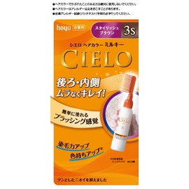 CIELO Hair Color EX Milky