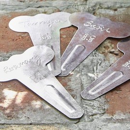 Burgon & Ball Sophie Conran Metal Herb Labels 6-Piece Set, 8 cm Width x 13 cm Height