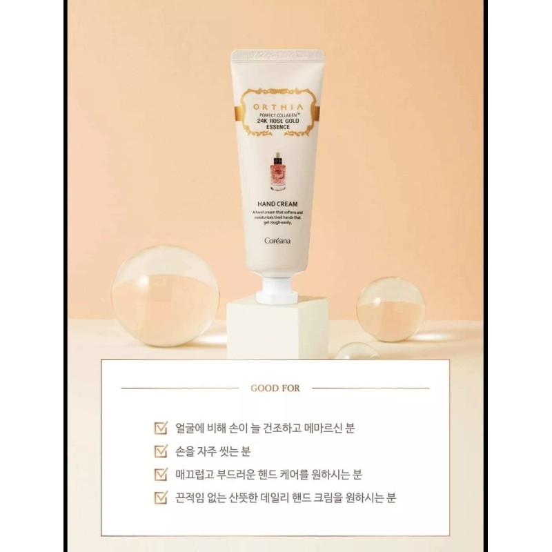 Coreana [COREANA] Orthia Perfect Collagen 24K Rose Gold Essence Hand