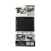 Tsuchiya Yac ZE-29 Car Goods Non-slip Tissue Case